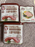 小猪呵呵火腿午餐肉罐头340克90%猪肉高蛋白泡面三明治火锅螺蛳粉方便面 实拍图