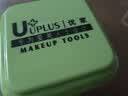 优家（UPLUS）牛油果绿美妆蛋化妆蛋彩妆不吃粉化妆粉扑4个多七夕情人节礼物 实拍图