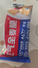 西麦西澳阳光全麦脆400g燕麦脆燕麦片冷泡低脂零食独立小包早餐代餐 实拍图
