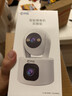 乔安（JOOAN）双摄1600万像素监控摄像头无线wifi网络高清监控器360度无死角带夜视全景云台家用AI监控手机远程 实拍图