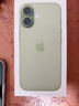 Apple/苹果 iPhone 17 256GB 鼠尾草绿色 支持移动联通电信5G 双卡双待手机 实拍图