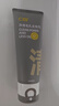 C咖双管洗面奶80g氨基酸清洁控油洁面乳去黑头角质可卸妆卸防晒男女 实拍图