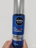 妮维雅（NIVEA）男士补水保湿礼盒(洁面+小蓝管+啫喱) 生日礼物男士护肤品套装 实拍图
