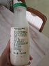 冠利（KUHNE）美式凯撒沙拉酱250ml色拉酱轻食健身餐水果蔬菜沙拉德国进口 实拍图