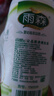 雨森（YUSEN）无芯卷纸天然柔滑6层150g*4大卷中长卷卫生纸巾厕纸源头直发包邮 实拍图