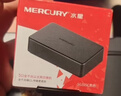 水星（MERCURY）5口千兆交换机 4口网线网络分线器 家用宿舍监控分流器 兼容百兆 SG105C黑色 实拍图