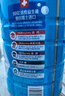 雀巢（Nestle）怡养益护因子中老年奶粉高钙900g*2 送礼送长辈 成人奶粉 实拍图