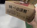 统一小浣熊 招牌香辣蟹味干脆面 35g*30包 整箱装儿时美食干脆面 实拍图