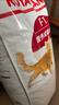 皇家成猫猫粮 营养均衡 F32 通用粮 1-7岁 15KG 实拍图