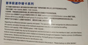 忆捷（EAGET）64GB TF（MicroSD）存储卡  U3 V30 行车记录仪&安防监控专用内存卡 高速耐用 读速100MB/s 实拍图