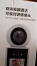 XMSJ家用监控摄像头360度全景无死角无线wifi夜视双向视频通话对讲AI人形侦测远程看护室内智能监控器 WiFi视频版-双向视频监控+30天循环存储 手机远程看护老人儿童丨晒单送豪礼 实拍图