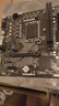 技嘉（GIGABYTE）B760M H DDR4主板 支持CPU 12490F/14400F Intel LGA 1700 实拍图