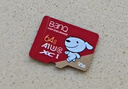 banq&JOY联名款 64GB TF（MicroSD）存储卡U3 C10 A1 V30 4K 高速款行车记录仪&监控摄像头手机内存卡 实拍图