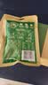 百草味熟制板栗仁500g/10小包 坚果炒货休闲零食坚果板栗子仁即食 实拍图