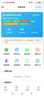yOZE随身wifi6【送1500G】免插卡移动wifi联通移动随行无线不限速通用流量便携式路由卡托车载上网宝 实拍图