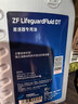 采埃孚（ZF）全合成开放式差速器油/后桥齿轮油/尾牙油 DT 大众/奥迪/保时捷/奔驰/宝马等 75W-90 GL-5 1L 实拍图