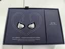 唐麦（Tonemay）凌霄HiFi游戏耳机耳麦有线入耳式三角洲行动电竞专用耳机听声辨位发烧级可换线 type-c转3.5mm带麦 实拍图