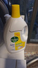 滴露（Dettol）衣物消毒液除菌柠檬3L 99.9%杀菌除螨内衣儿童衣服消毒水配洗衣液 实拍图