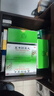 北京同仁堂  五子衍宗丸 6g*20袋/盒 实拍图