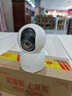 小米智能摄像机C700 800万像素4K超清家用监控摄像头360度全景婴儿监控AI人形侦测宠物母婴老人银发 实拍图