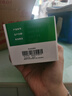 【10盒装】999三九感冒灵颗粒10g*9袋 感冒咳嗽用药 解热镇痛 头痛发热 鼻塞流涕 咽痛 四肢酸痛感冒药 实拍图