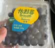 怡颗莓Driscoll's 云南蓝莓14mm+ 12盒装 约125g/盒 新鲜水果礼盒 实拍图
