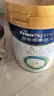 美素佳儿（Friso）皇家幼儿配方奶粉3段（1-3岁幼儿适用）800g*6罐 乳铁蛋白 实拍图