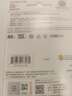 闪迪（SanDisk）32GB TF（MicroSD）4K内存卡 行车记录仪 监控摄像头专用 循环录制2,500小时 高耐用存储卡 实拍图