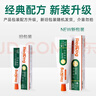玉兰油（OLAY）全新水光小白瓶75ml美白精华液抗糖提亮护肤品生日礼物送女友 实拍图