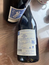 拉菲（LAFITE）奥希耶黑鸢红葡萄酒 750ml单支装 法国原瓶进口红酒山姆同款红酒 实拍图