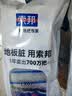 索邦一次性马桶刷替换装卫生间无死角洗厕所马桶清洁神器替换头12个 实拍图