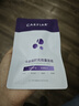 卡肤瑞PDRN面霜5g体验装 弹性蛋白DNA钠抗老修护焕现年轻肌肤保湿紧致 实拍图