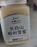 长白山椴树蜂蜜雪蜜纯正天白然结晶蜜东北土特产端午节礼物送长辈500g 实拍图