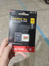 闪迪（SanDisk）256GB TF(MicroSD)内存卡4K极速金卡 A2 V30 U3 兼容大疆Pocket 4/Action 6运动相机 无人机存储卡 实拍图