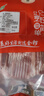 金锣猪带皮五花肉片2斤国产猪肉冷冻带皮五花肉生鲜烧烤烤肉食材 实拍图