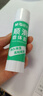 晨光（M&G）36g高粘度顺滑PVA固体胶水/胶棒 快干耐用便携手工胶棒  开学必备学习办公用品 单个装ASGN7105 实拍图