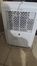 百奥（PARKOO）除湿机/抽湿机 除湿量25升/天 50㎡家用除湿器轻音地下室抽湿器干衣机客厅回南天防潮 YDA-826E 实拍图