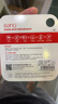 banq 32GB TF（MicroSD）存储卡 A1 U1 V10 C10 行车记录仪&安防监控专用内存卡 高度耐用 实拍图