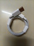 【京东快递】120w快充type-c数据线适用vivo双引擎80加长tpye-c充电线6a安卓pro闪充x100超级快充 1.5米正品快充线【纯铜】 实拍图