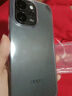 OPPO Reno15 Pro 16GB+512GB 可露丽棕 2亿像素 无线充电 AI实况 直播拍照 5G智能手机 新品 国家补贴 实拍图