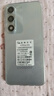 酷派（Coolpad）COOL30 国家补贴15%超薄智能手机八核便宜大屏学生百元机长续航老人老年备用机电竞游戏暮山雪128G 实拍图