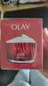 玉兰油（OLAY）大红瓶空气霜50g紧致抗皱护肤品保湿面霜生日礼物送女友 实拍图