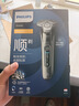飞利浦（PHILIPS）【父亲节礼物】剃须刀电动官方旗舰正品旋护9系pro智能刮胡全身水洗进口刀头敏感舒享送老公男友 【配底座+收纳包】店铺爆款S9647 实拍图