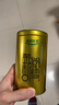 乐品乐茶茉莉飘雪浓香茉莉花茶横县特级碧螺春茶新茶250g金罐伴手礼自己喝 实拍图