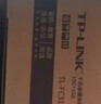 普联（TP-LINK） TL-FC311B-3 千兆单模单纤光纤收发器 A/B端需搭配使用  光电转换器（单只装） 实拍图
