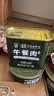 北戴河午餐肉罐头340g即食下饭高含肉量中华老字号独居美食拒绝卡拉胶 实拍图