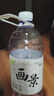 画景（VA-KIN） 弱碱性天然矿泉水1.5L*12瓶膜包装大瓶装饮用水PH值8.6±0.6 实拍图