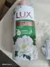 力士（LUX）持久留香72小时香体艾叶止痒山茶香1kg沐浴露男女士金榜 实拍图
