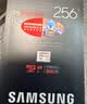 三星（SAMSUNG）256GB TF(MicroSD Express)P9固态存储卡 适配Switch2游戏机运动相机无人机内存卡 读800MB/s 实拍图