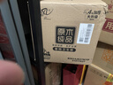 清风有芯卷纸原木金装 4层140克*27卷 卫生纸纸巾箱装厕纸卷筒纸 实拍图